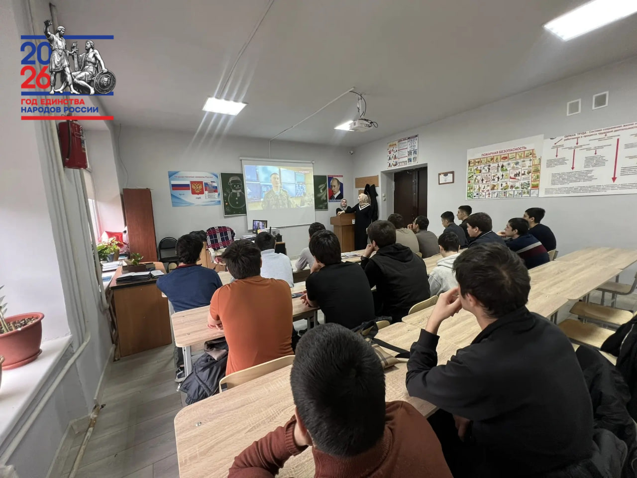 Технологичная элита армии: студентам АДК рассказали о войсках беспилотных систем